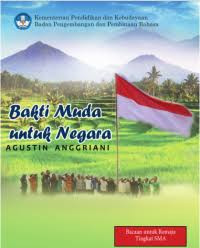 Image of ebook BAKTI MUDA UNTUK NEGARA