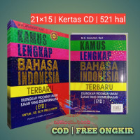 Image of kamus lengkap bahasa Indonesia
