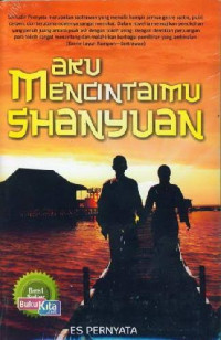 Aku Mencintaimu Shanyuan