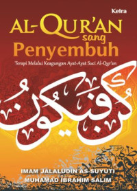 Al-Quran Sang Penyembuh