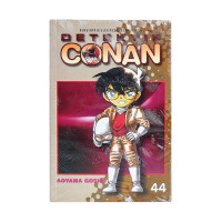 Detektif Conan