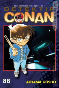 Detektif Conan vol.88