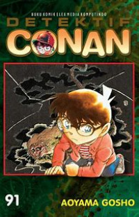 Detektif Conan vol.91