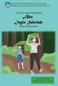 ebook AKU INGIN SEKOLAH