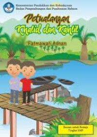 Image of ebook Petualangan Khalid dan Kahlil
