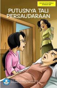 Image of ebook Putusnya Tali Persaudaraan