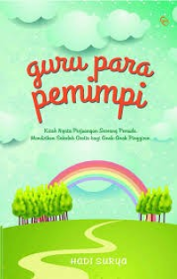 Guru Para Pemimpi