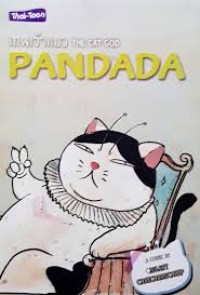 Image of Pandada