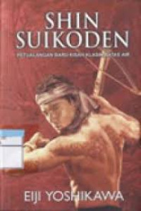 Shin Suikoden