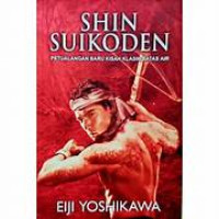 Shin Suikoden