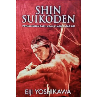 Shin Suikoden