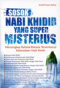 Image of Sosok Nabi Khidir yang Super Misterius